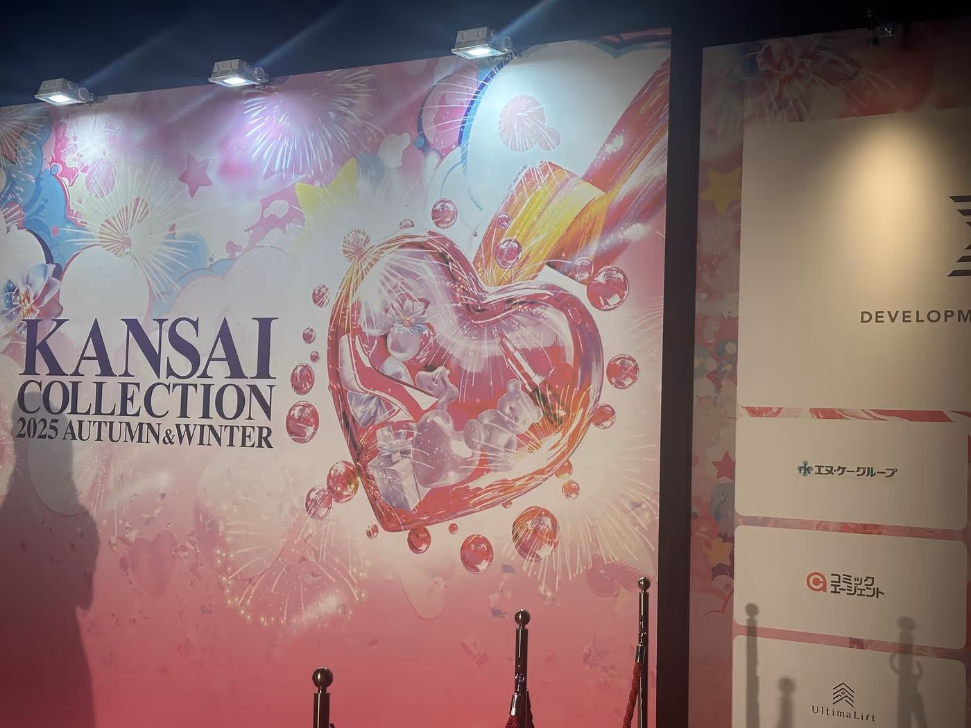 Venue display at KANSAI COLLECTION 2025 AUTUMN & WINTER (supplied material)