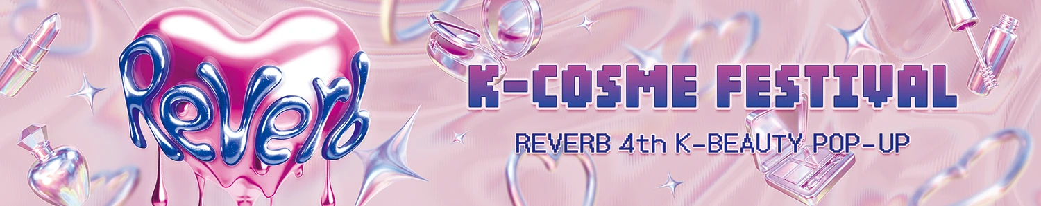 Reverb Vol.4 공식 비주얼